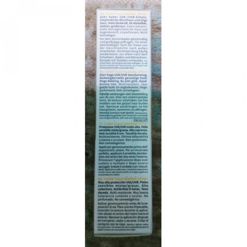 Bioderma Photoderm Cover Touch Gold Mineral Sunscreen Oil Control Combination