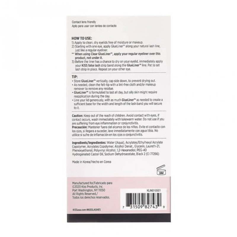 Kiss Black Glue Liner 7ml