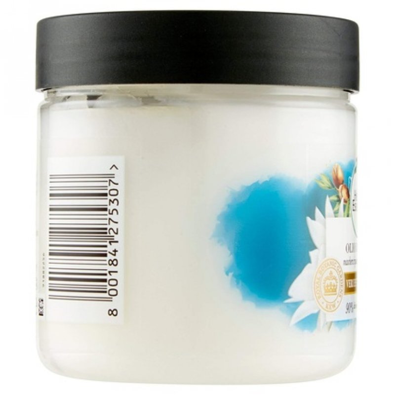 Herbal Essences Damaged Hair Mask Argan Oil 250ml