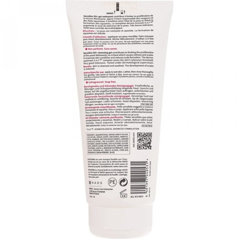 BioDerma Sensibio DS Soothing Purifying Cleansing Gel 200ml