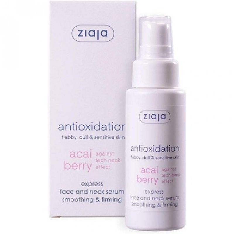 Ziaja Face Berries Acai Serum 50ml