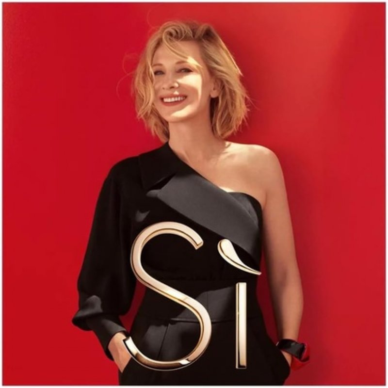 Giorgio Armani SI INTENSE EAU DE PARFUM REFILLABLE SPRAY 100ml