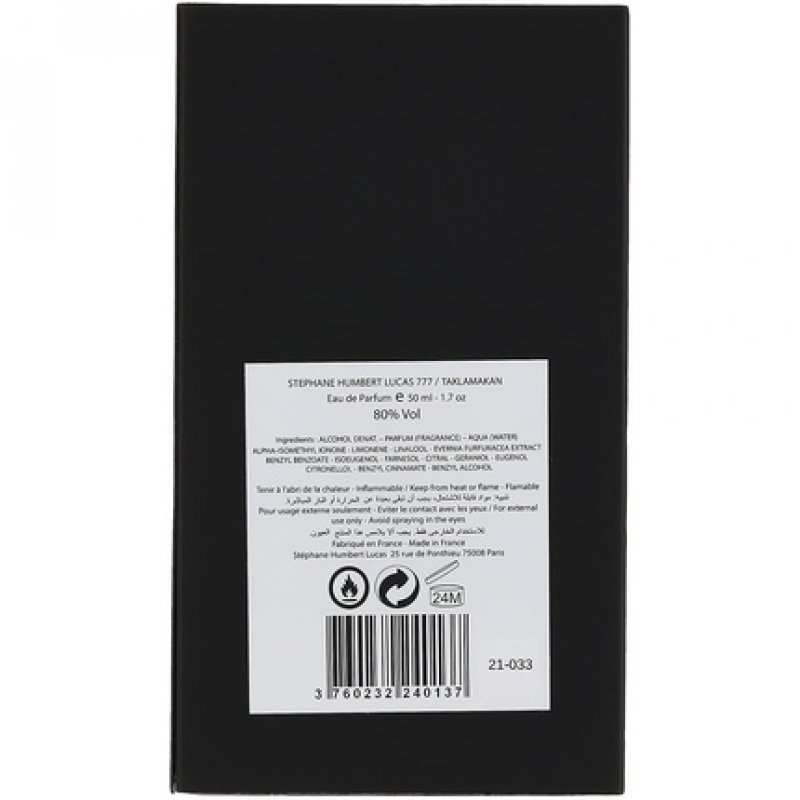 Stephane Humbert Lucas Collection 777 Taklamakan Eau de Parfum Spray 50ml