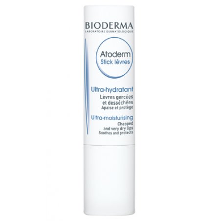 Bioderma Atoderm face moisturizer Women