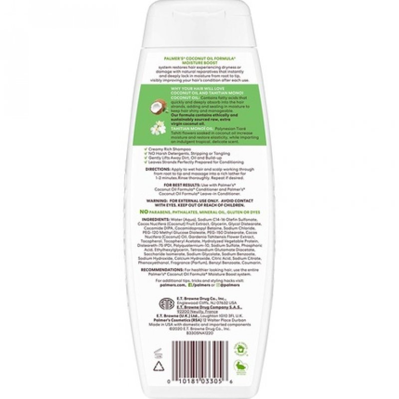 Palmer's Coconut Oil Conditioning Shampoo 400ml