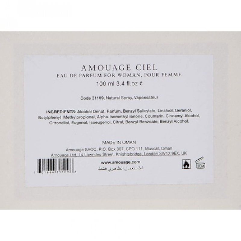 Amouage Ciel Woman Eau de Parfum 100ml