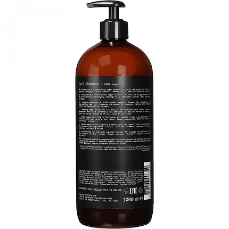 KIS Curl Shampoo 1000ml