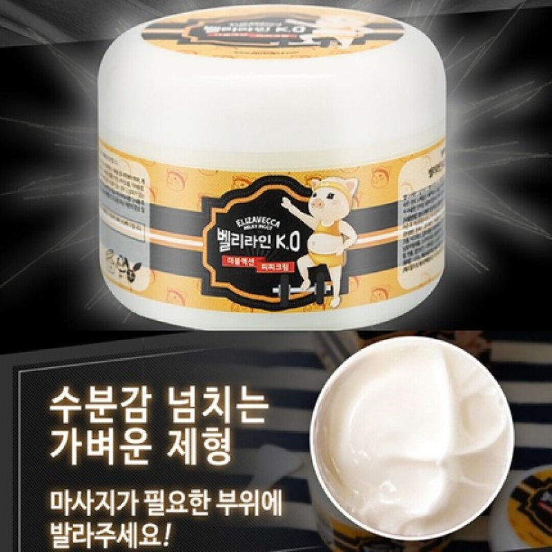 Elizavecca Belly Line KO Double Action PP Cream 100ml Moisturizing Daily Care