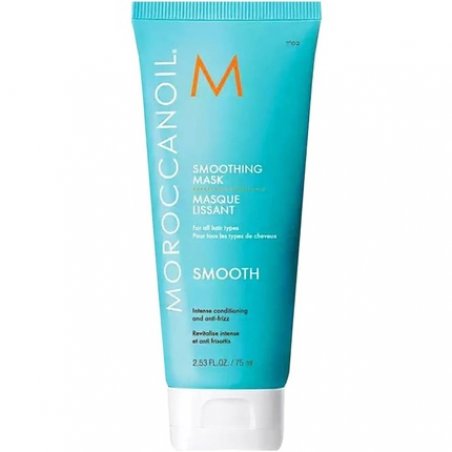 Moroccanoil Smoothing Hair Mask 75ml