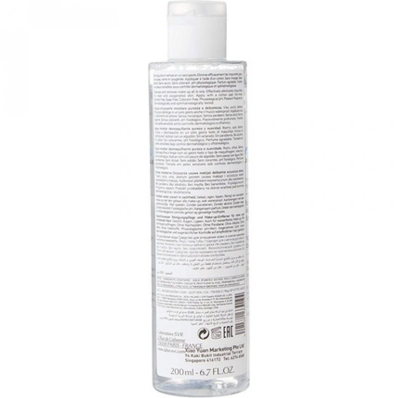 SVR Physiopure Micellar Water 200ml