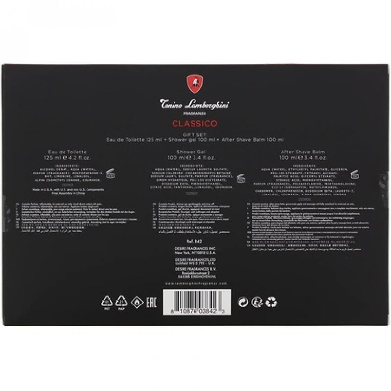 Tonino Lamborghini Classico 3 Piece Gift Set: Eau De Toilette 125ml, Shower Gel 100ml, Aftershave Balm 100ml