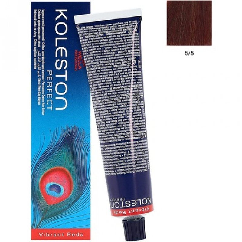 Wella Professionals Koleston