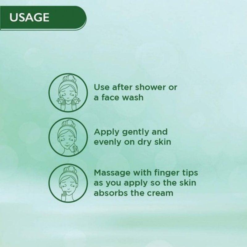 Himalaya Nourishing Skin Cream 50ml