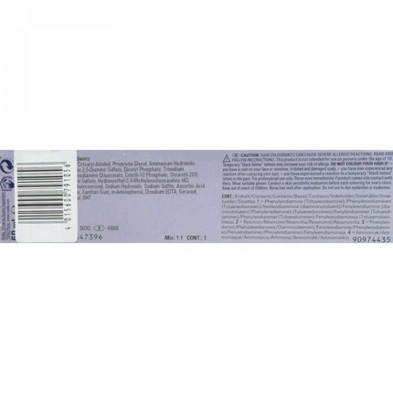 Wella Illumina Permanent Hair Color 4 Medium Brown Pure 60ml