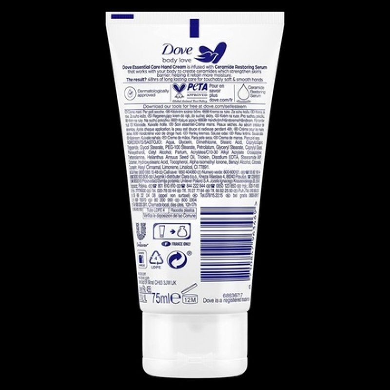 Dove Essential Hand Cream 75ml