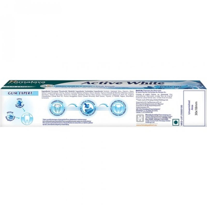 Himalaya Aktiv Fresh Herbal Toothpaste Gel 75ml
