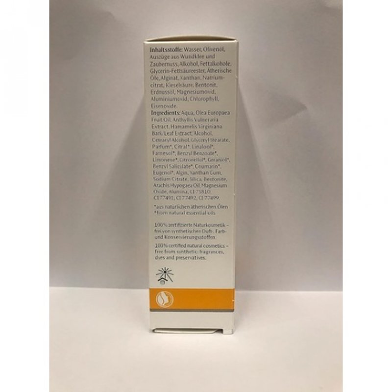 Dr. Hauschka Translucent Tanning Color 18ml