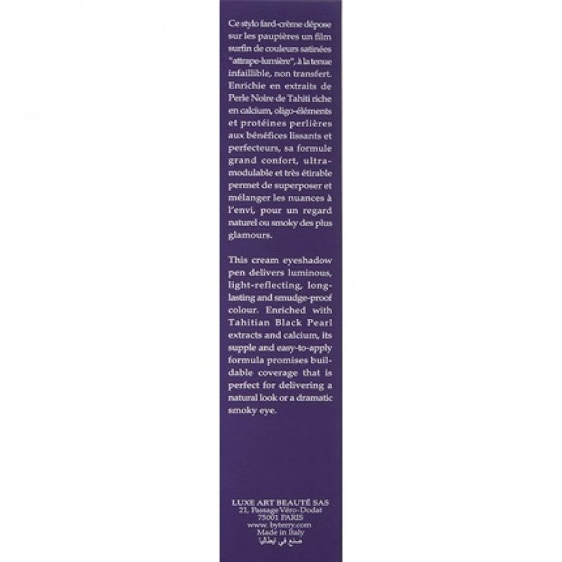 By Terry Ombre Blackstar Eyeshadow No. 6 Frozen Quartz 1.64g