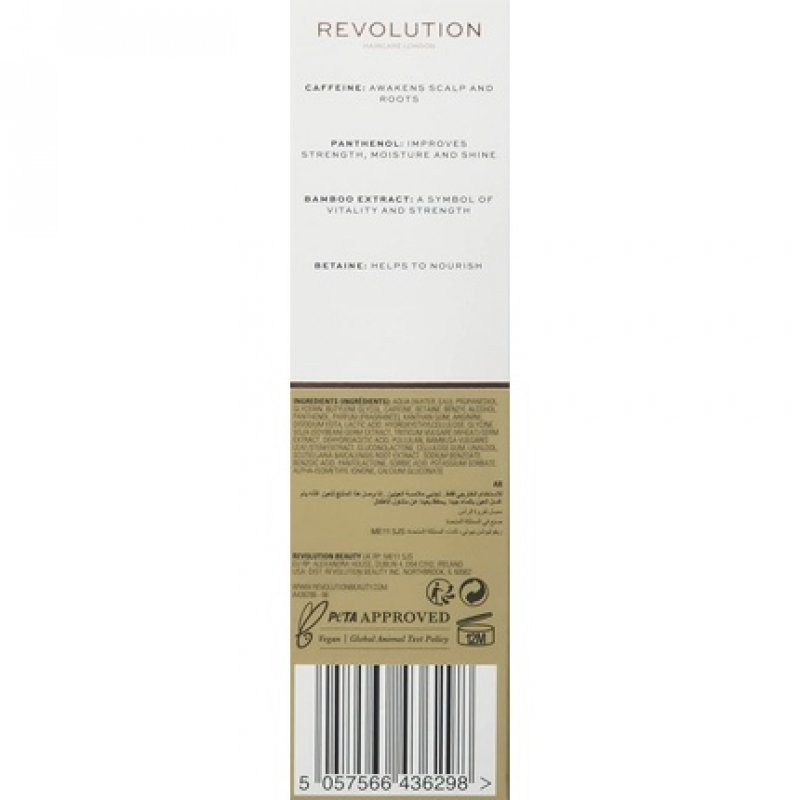 Revolution Haircare Caffeine Energising Scalp Serum for Fine Hair 50ml