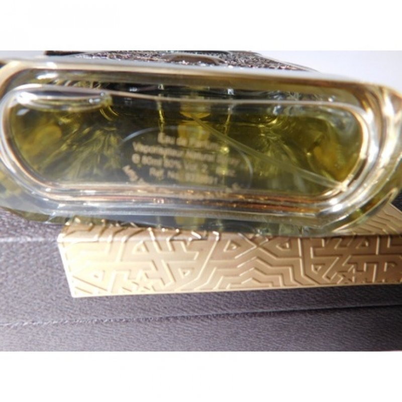 Afnan Tobacco Rush Eau De Parfum Oud Cologne 2.7 Oz / 80 Ml Brand New Item