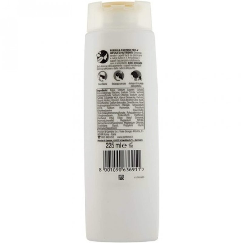 Pantene Pro-V Soft & Smooth Shampoo Conditioner & Treatment 3 in 1 Incredible Softness & Frizz Control 300ml