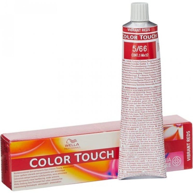 Wella Professional Color Touch Vibrant Reds 5/66 Light Brown Violet Intensive 60ml