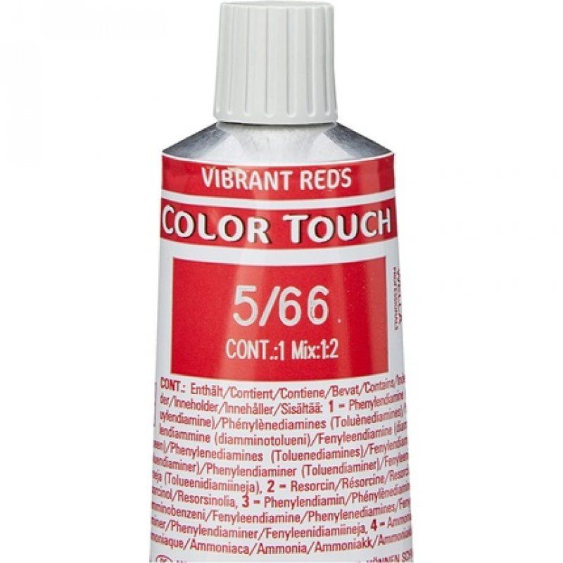 Wella Professional Color Touch Vibrant Reds 5/66 Light Brown Violet Intensive 60ml