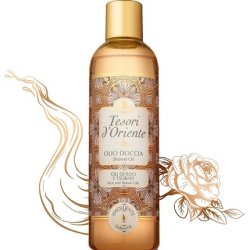 Shower Oil Rice and Tsubaki Oils 250ml