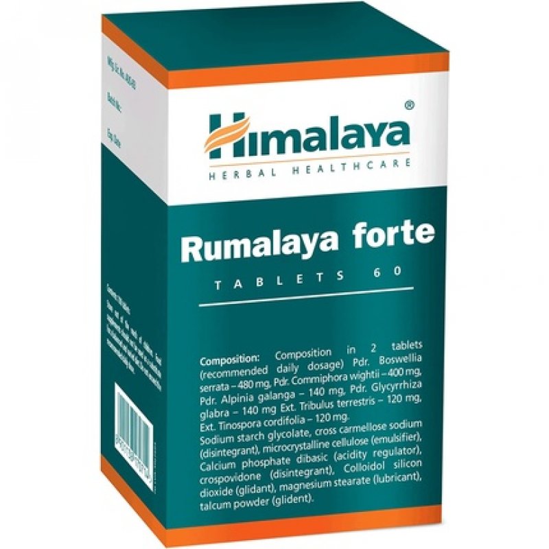 Himalaya Rumalaya Forte 60 Tablets