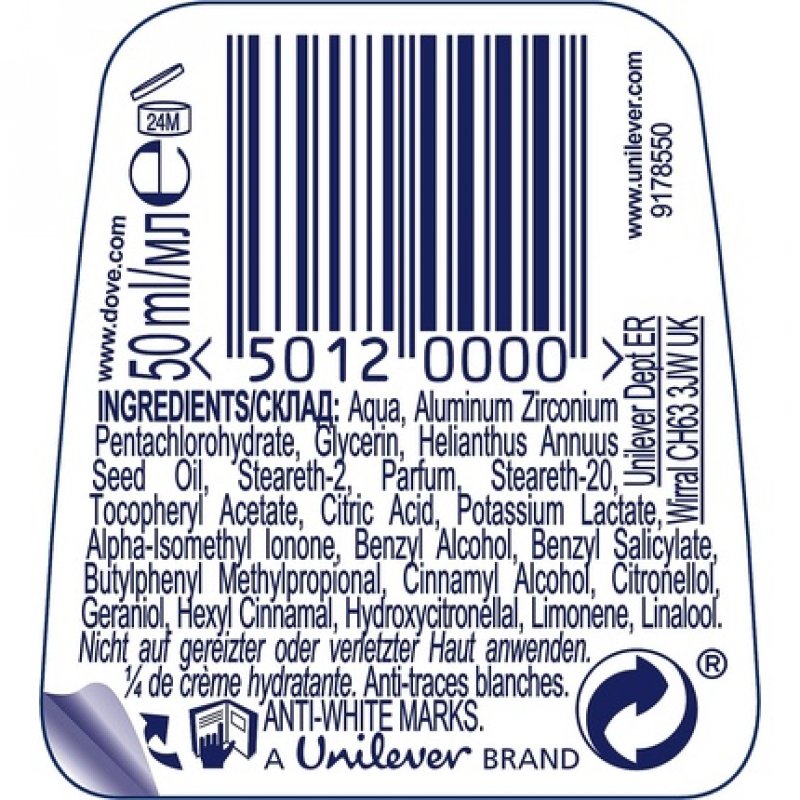 Dove Invisible Dry Roll-On Deodorant Antiperspirant 50ml