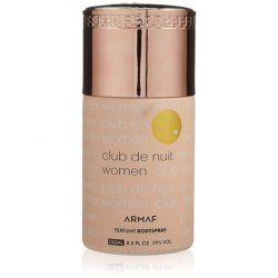 Armaf Club De Nuit Woman Grew Shoulder Body Spray 250ml