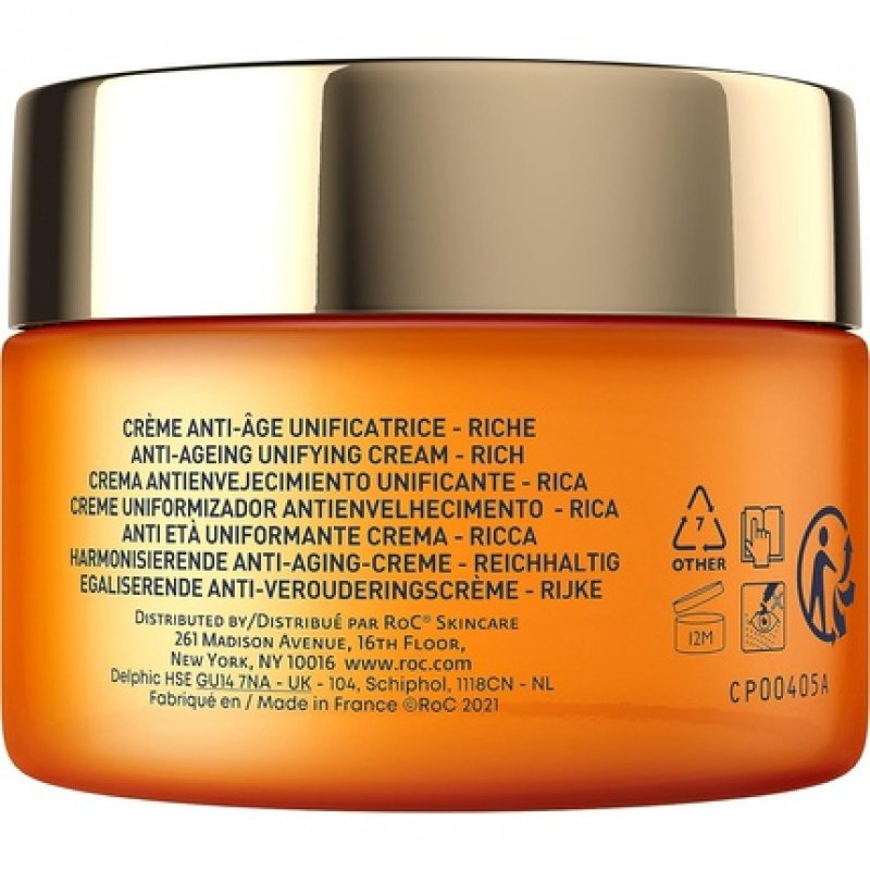 RoC Multi Correxion Revive Glow Unifying Cream Rich with Vitamin C 50ml