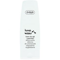 Ziaja Goat's Milk Hand and Nail Cream 80ml