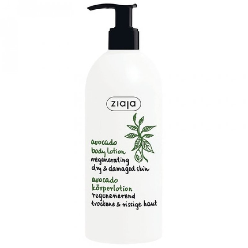 Ziaja Avocado Body Lotion 400ml - Regeneration for Dry and Stressed Skin