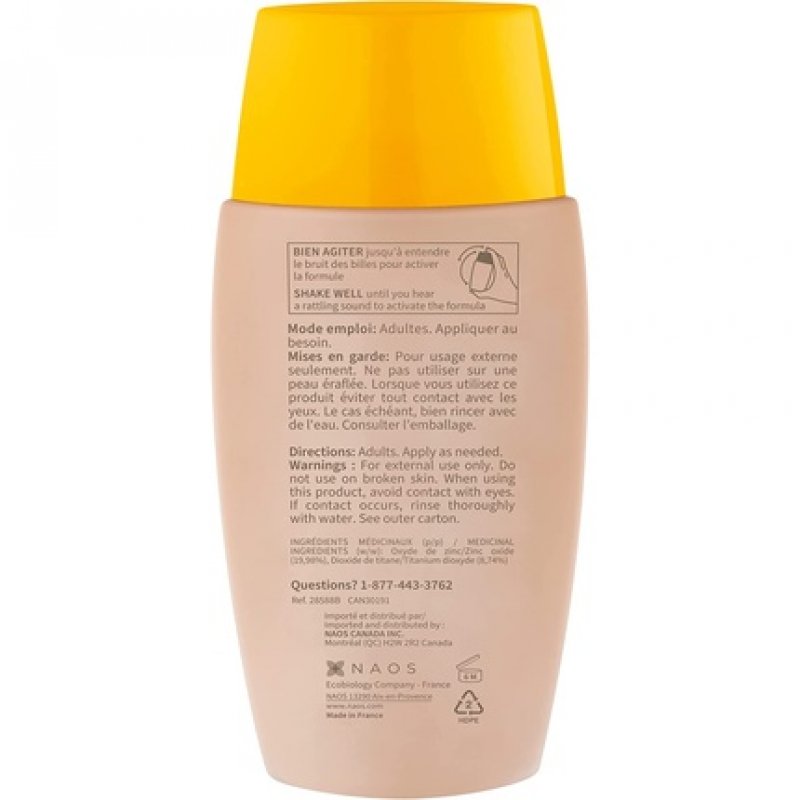 Bioderma Photoderm Nude Mineral SPF50 Light Tint 40ml