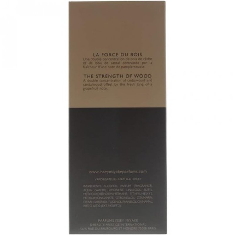 L'Eau D'Issey Wood & Wood Eau De Perfume Spray 50ml