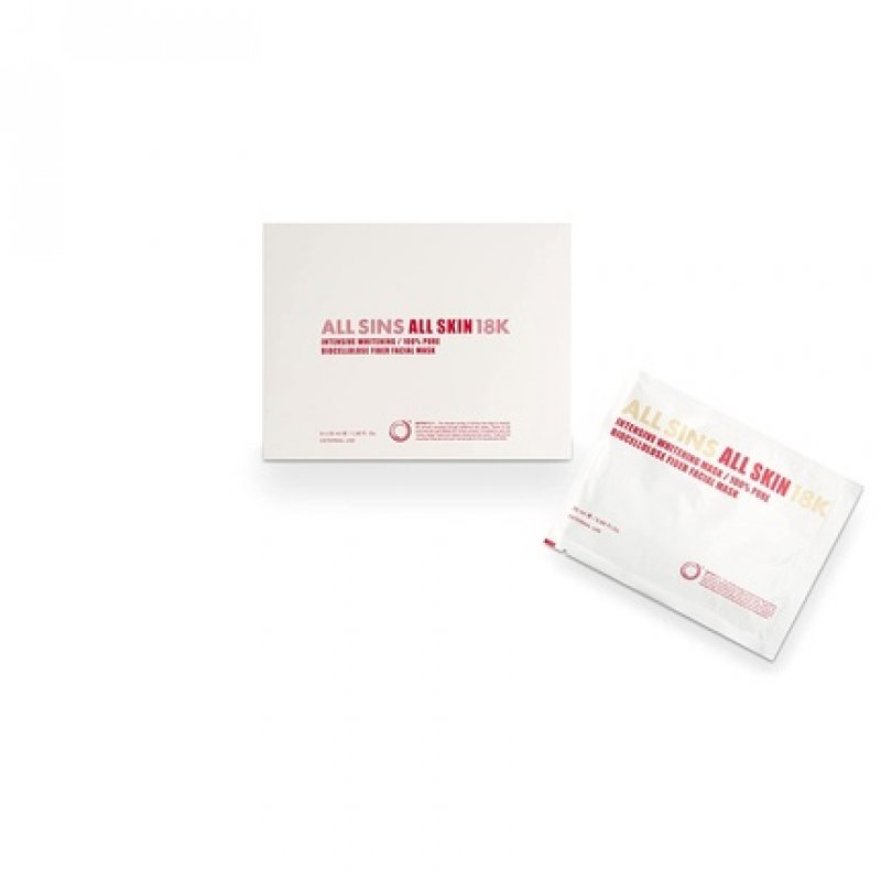 Intensive Whitening Biocellulose Fiber Mask 20ml