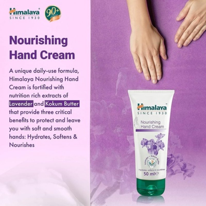 Himalaya Moisturizing Hand Cream Nourishing and Smoothing