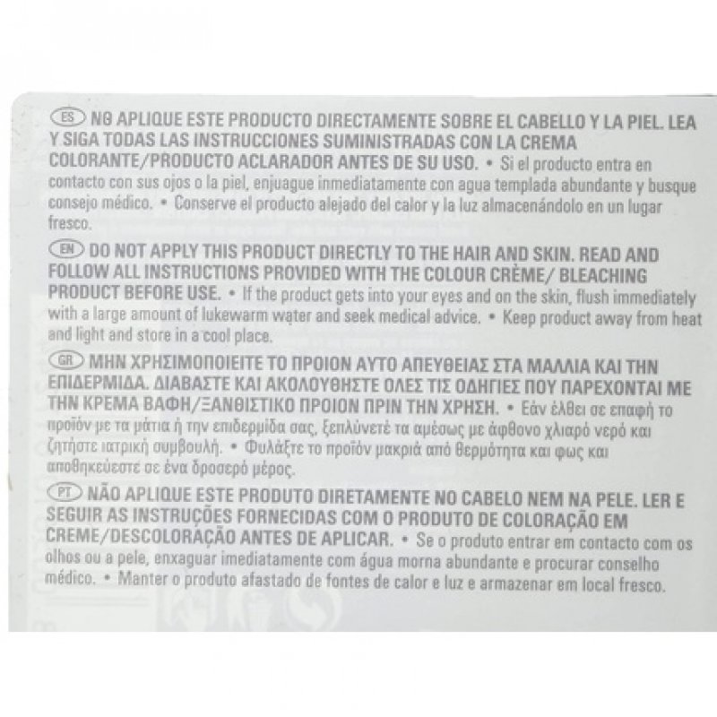 WELLA Welloxon Perfect, 60 ml