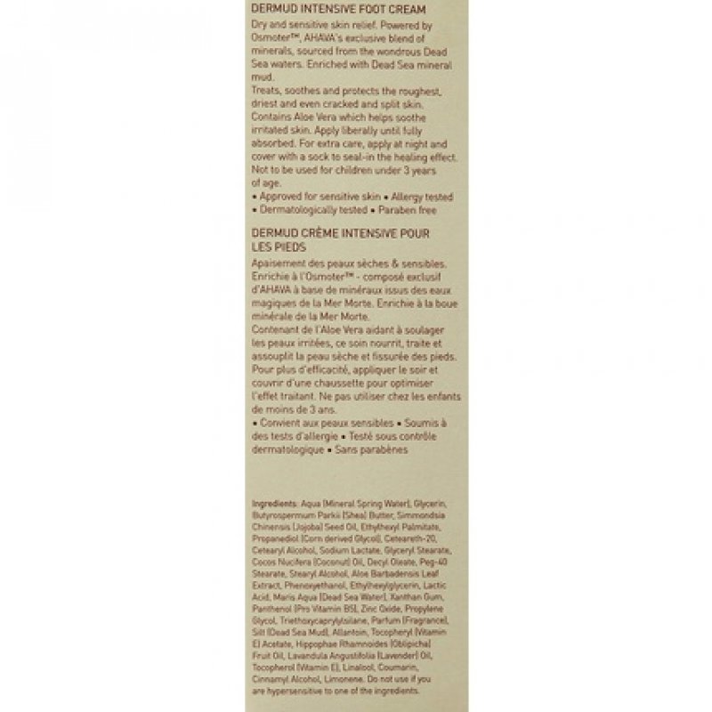 AHAVA Dermud Intensive Foot Cream for Dry Cracked Heels and Feet 3.4 fl.oz