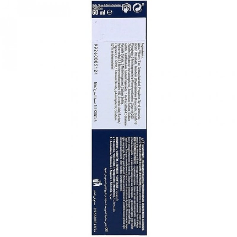 Wella Professionals Koleston Perfect Me Vibrant Reds 77/46 Blonde Light Red Violet 60ml