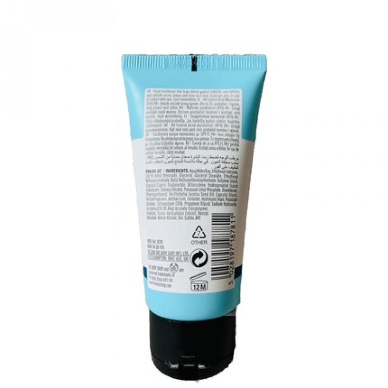 The Body Shop Seaweed Oil Control Lotion 50ml SPF 15 Oily Skin New