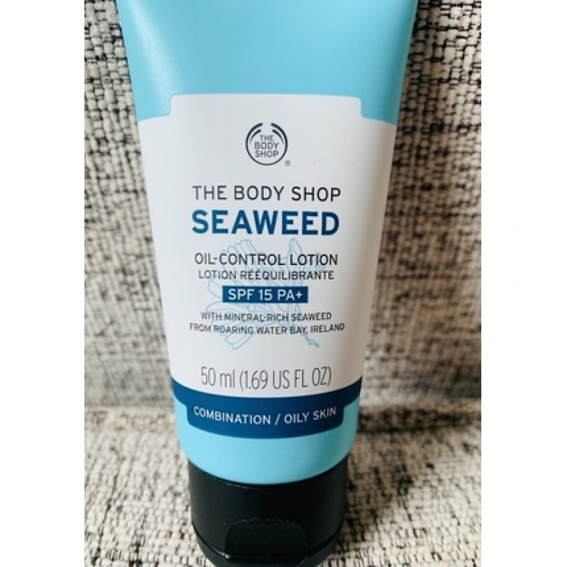 The Body Shop Seaweed Oil Control Lotion 50ml SPF 15 Oily Skin New