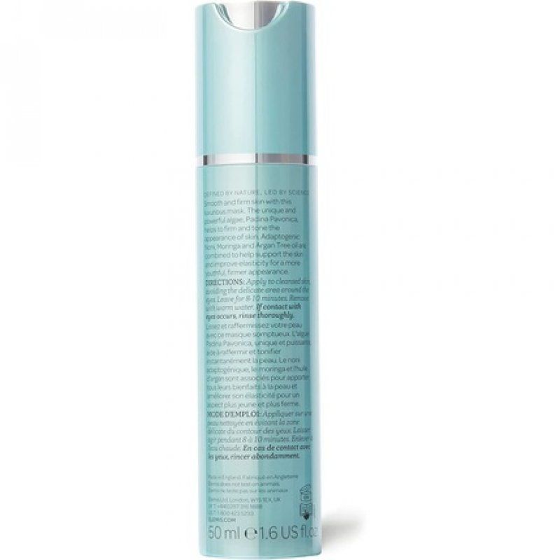 Elemis Pro-Collagen Marine Mask 50ml Facial Mask