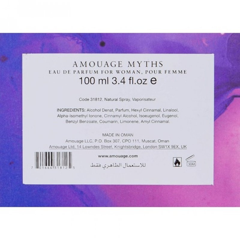 Amouage Myths Woman Eau de Parfum 100ml
