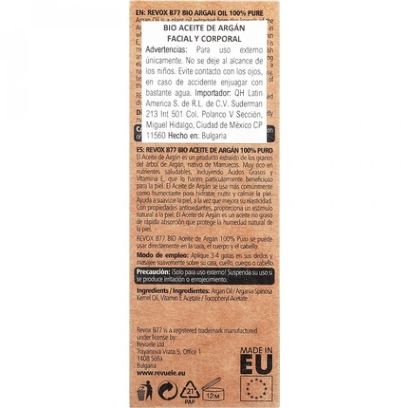 Revox Bio Argan Oil 100% Pure Cold Pressed for Face, Body, Hair