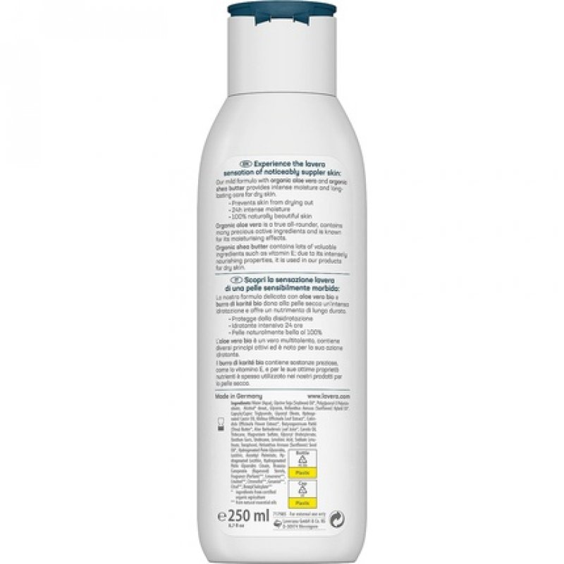 Lavera Basis Sensitive Body Lotion Rich 250ml White
