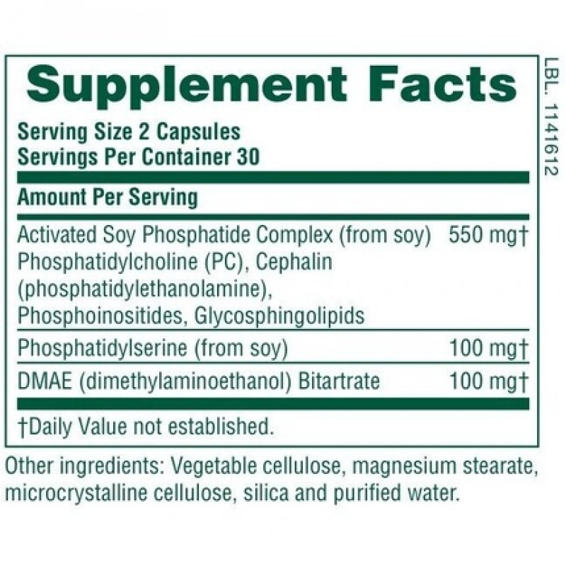 Nature's Plus Phosphatidylserine DMAE Complex 60 Capsules