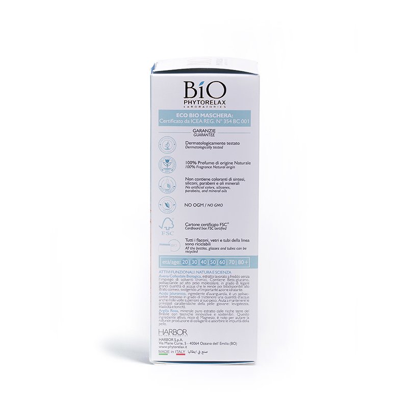 HARBOR Hydro Oat Moisturizing Anti-Stress Mask 75ml