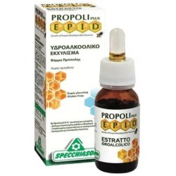 Specchiasol E.P.I.D. Hydroalcoholic Extract with Propolis 30ml